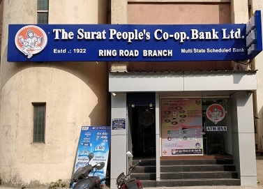 SURATH PEOPLES COOPERATIVE