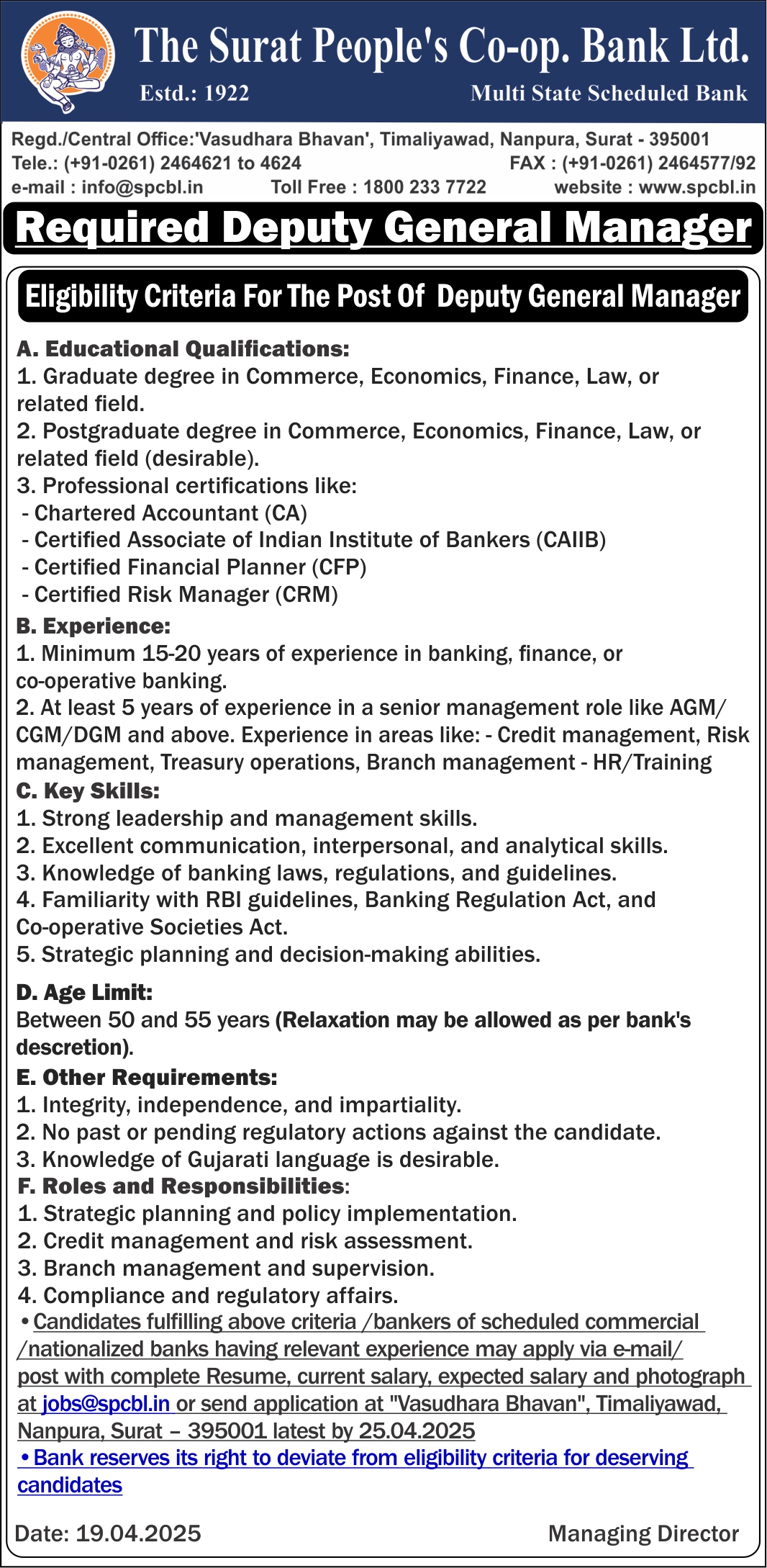 The Surat Peoples Co-operative Bank Ltd